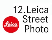 Ruszył kolejny cykliczny konkurs fotografii ulicznej - 12. Leica Street Photo