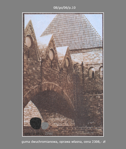 Loading Image