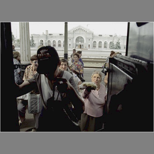 Loading Image