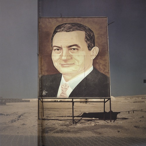 Loading Image