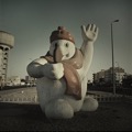 Egypt [7]