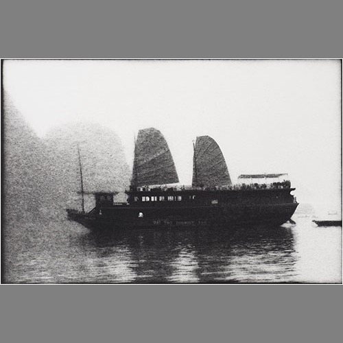 Loading Image