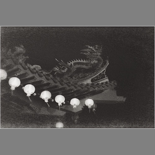 Loading Image