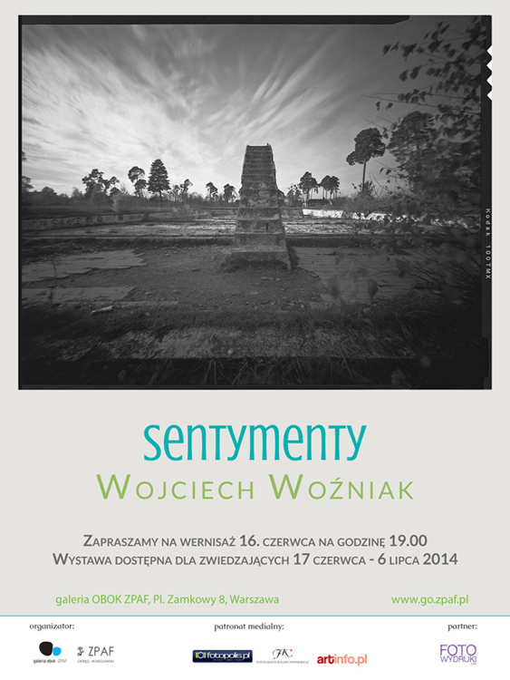 1net-wysylka