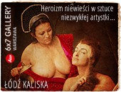 Wystawa Łodzi Kaliskiej i wydarzenia towarzyszące w Leica 6x7 Gallery Warszawa