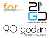 Pierwszy wernisaż w wirtualnej galerii wystawowej „Gallery of the 21st century”