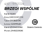 W Poznaniu wystawa BRZEGI WSPÓLNE w Galerii Centrala