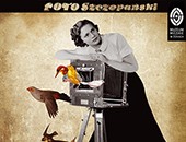 „Foto Szczepański - sztuka dawnej fotografii” - wyjątkowa wystawa w Żorach