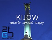 Wystawa trojga autorów "Kijów miasto sprzed wojny" w wirtualnej Galerii 21 Wieku