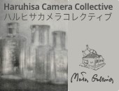 Haruhisa Camera Collective - wystawa fotografii w Nowym Sączu