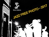 Zapraszamy na poplenerową wystawę „JAZZ FREE PHOTO 2017” do Starej Galerii