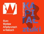 Doroczne prezentacje związków twórczych, w tym Okręgu ZPAF w kieleckim BWA
