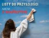 Symboliczny wyraz wsparcia dla Ukrainy językiem fotografii …