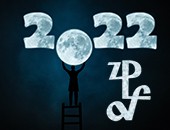 Na te Święta i zbliżający się 2022 rok życzymy Wam...