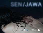Studencki projekt „SEN/JAWA” | muzyczno – fotograficzna wystawa w Warszawie