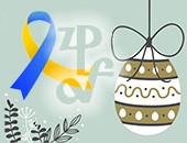 Radosnych, spokojnych i zdrowych Świąt Wielkanocnych ...