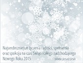 Życzenia dla odwiedzających, członków ZPAF, sympatyków i przyjaciół…